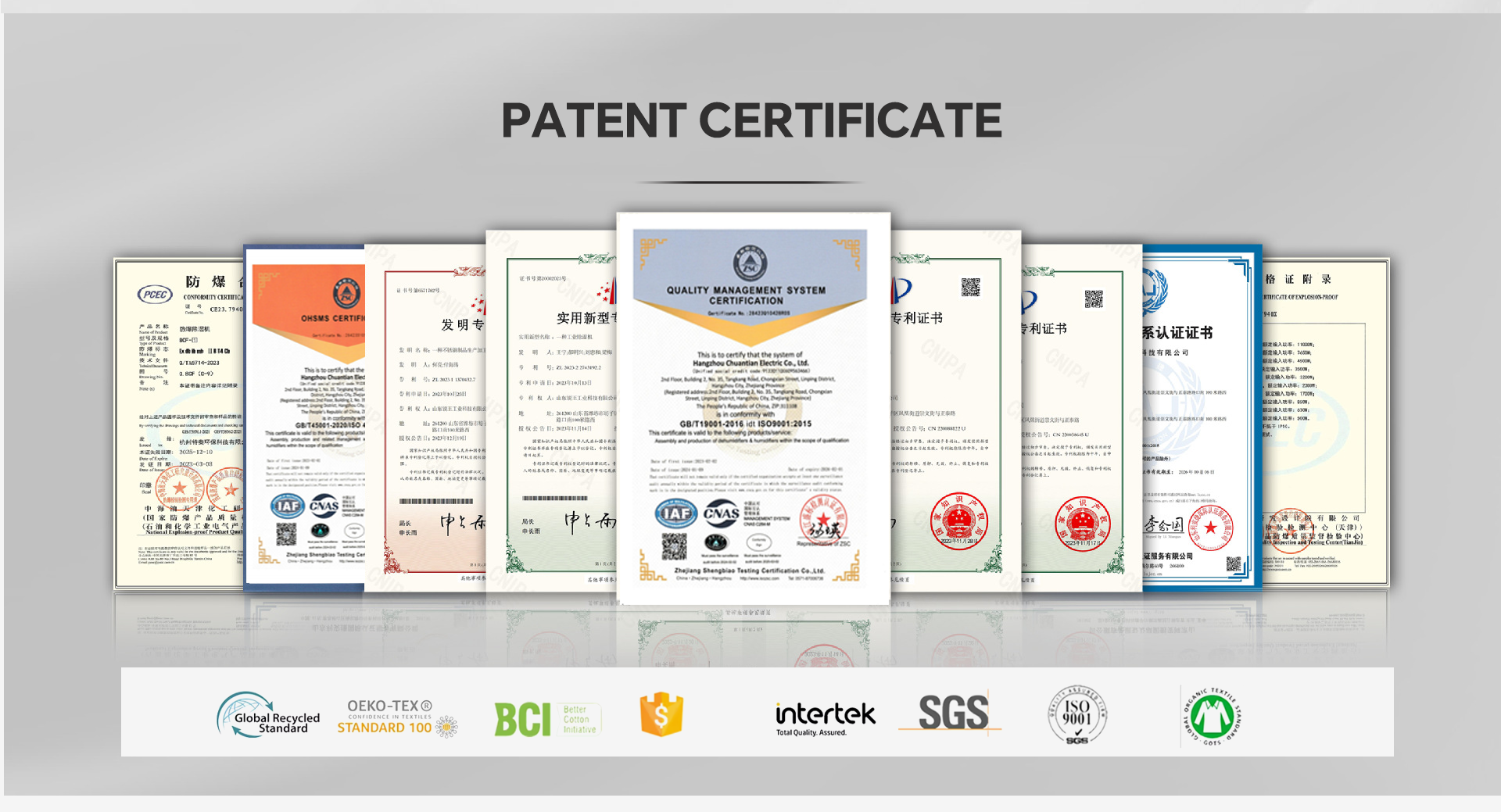 国际站首页1_11 国际站首页1_11