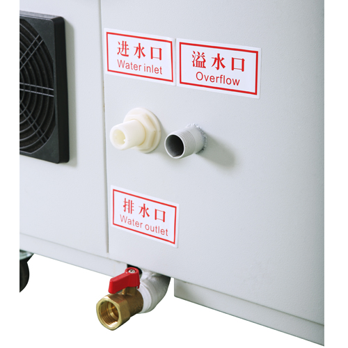 Ultrasonic Humidifier YC-06C