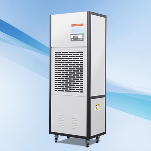 Vertical Dehumidifier YC-7S