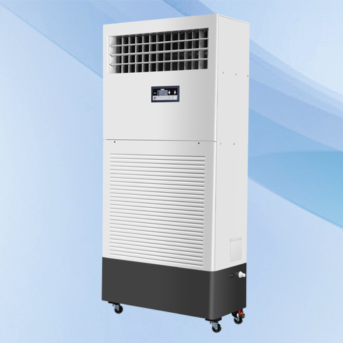 Wet Film Humidifier YC-09M