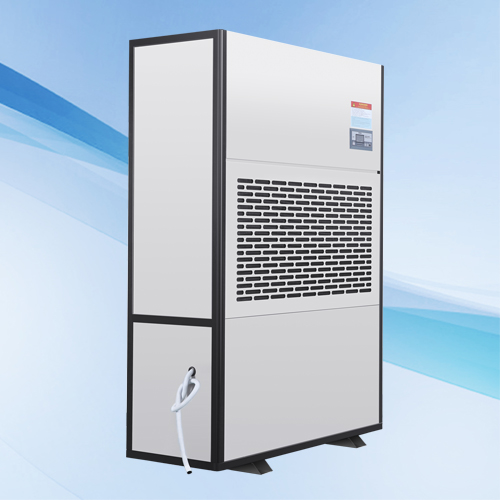 Vertical Dehumidifier YC-20S