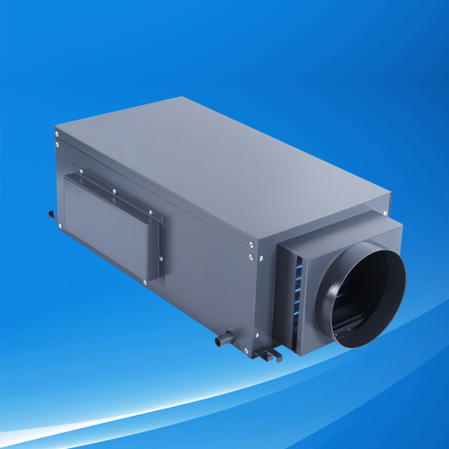 Ceiling Dehumidifier YCD-26E