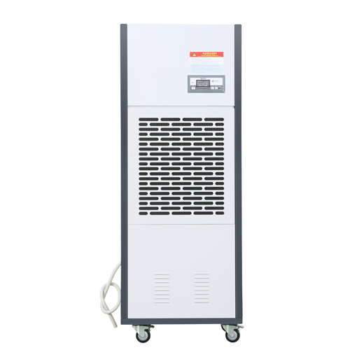 Vertical Dehumidifier YC-7S